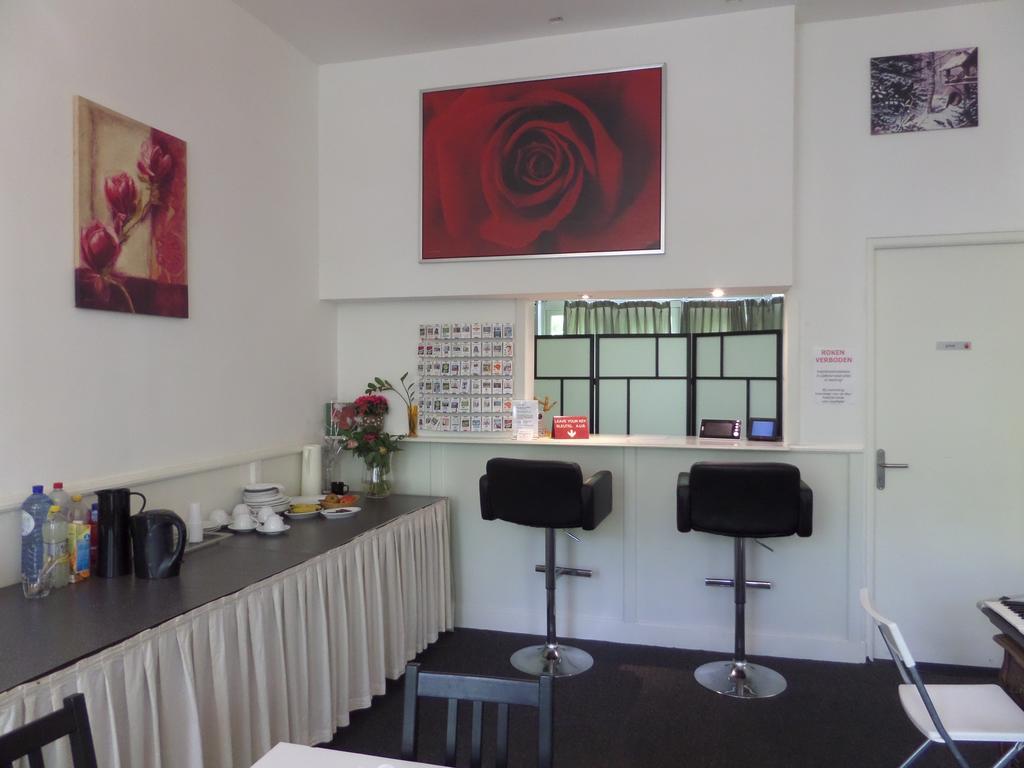 روتردام Royal Hotel المظهر الخارجي الصورة